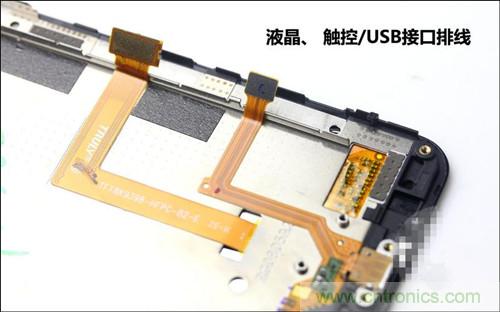 全球最薄!5.75mm Hi-Fi手机vivo X3真机拆解