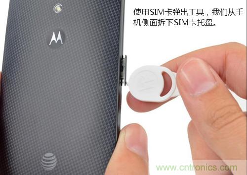 揭秘八核X8 SoC真面目,智能手机Moto X详细拆解!