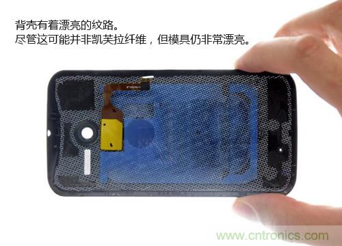 揭秘八核X8 SoC真面目,智能手机Moto X详细拆解!