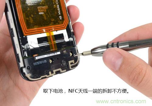 揭秘八核X8 SoC真面目,智能手机Moto X详细拆解!
