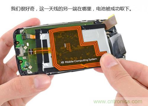 揭秘八核X8 SoC真面目,智能手机Moto X详细拆解!