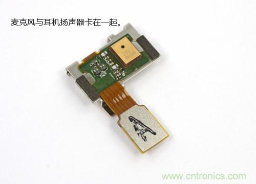 揭秘八核X8 SoC真面目,智能手机Moto X详细拆解!