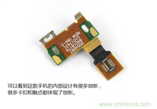 揭秘八核X8 SoC真面目,智能手机Moto X详细拆解!