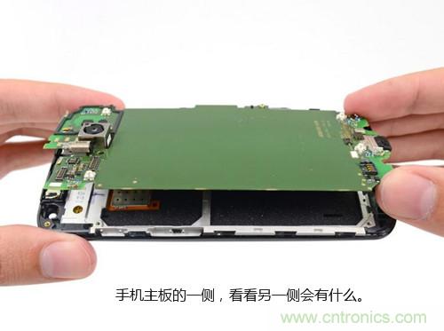 揭秘八核X8 SoC真面目,智能手机Moto X详细拆解!