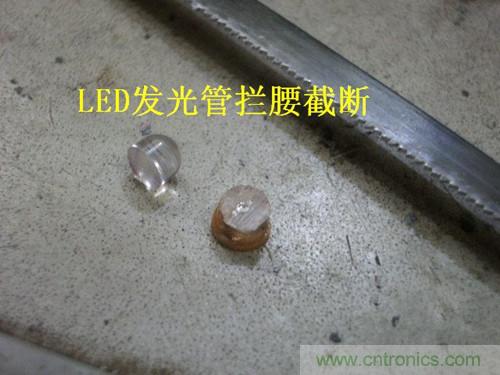 DIY:自制蓝牙头盔