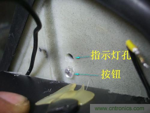 DIY:自制蓝牙头盔