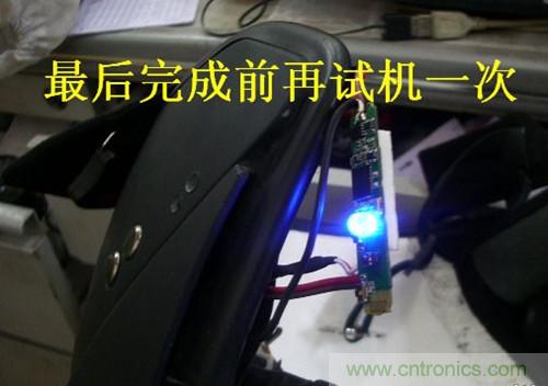 DIY:自制蓝牙头盔