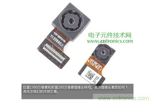 完爆三星Note 3,小米3移动版工程机拆解!