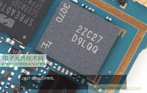 完爆三星Note 3,小米3移动版工程机拆解!