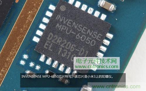 完爆三星Note 3,小米3移动版工程机拆解!