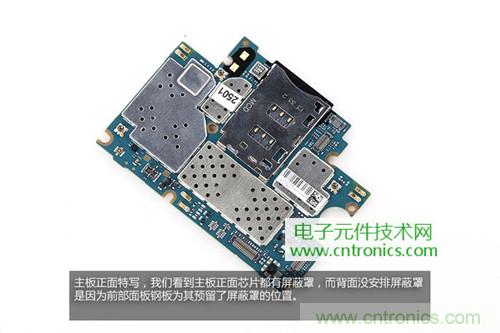 完爆三星Note 3,小米3移动版工程机拆解!