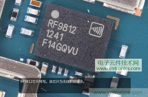 完爆三星Note 3,小米3移动版工程机拆解!