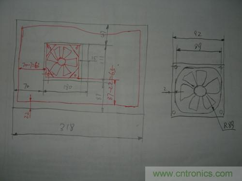 月饼盒DIY:自制笔记本散热风扇