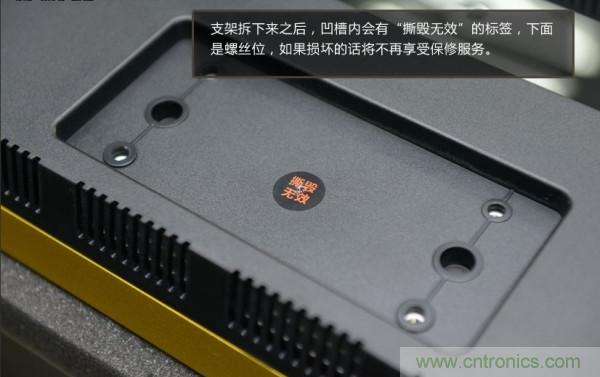 “价格战”失败!2999小米电视拆解看做工