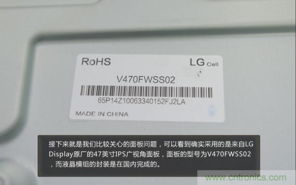“价格战”失败!2999小米电视拆解看做工