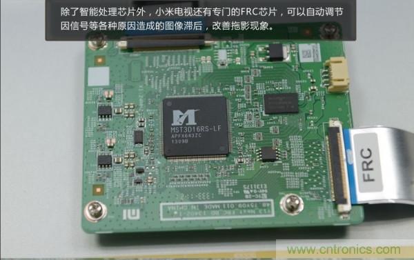 “价格战”失败!2999小米电视拆解看做工