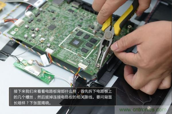 “价格战”失败!2999小米电视拆解看做工