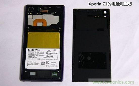 索尼Xperia Z1内部设计拆解揭秘！