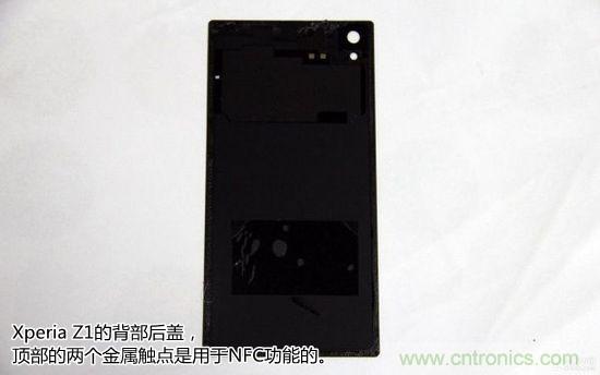 索尼Xperia Z1内部设计拆解揭秘!