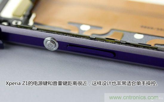 索尼Xperia Z1内部设计拆解揭秘