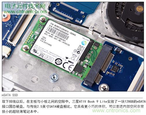 三星ATIV Book 9 Lite拆解:内外兼修,做工优秀