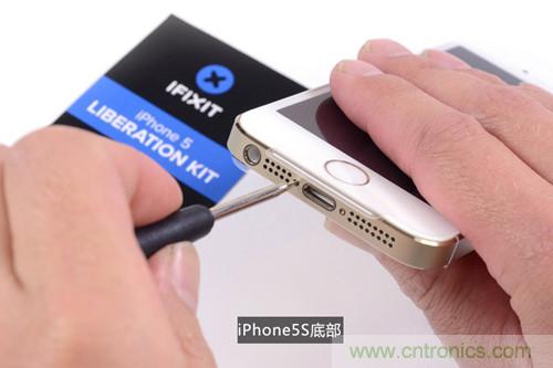 土豪金iPhone 5S拆解:内部结构升级,维修难度增加
