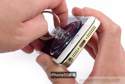 土豪金iPhone 5S拆解:内部结构升级,维修难度增加