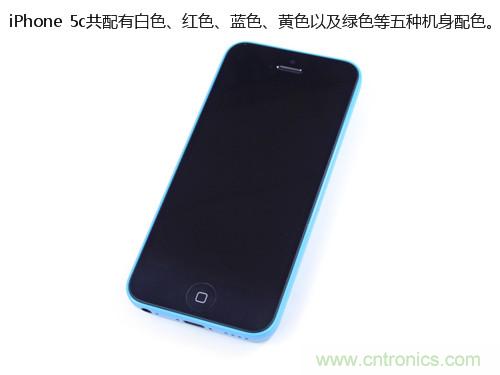内部能否出“彩”?“五彩机身”iPhone 5C拆解揭秘