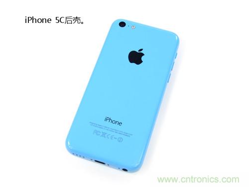 内部能否出“彩”?“五彩机身”iPhone 5C拆解揭秘
