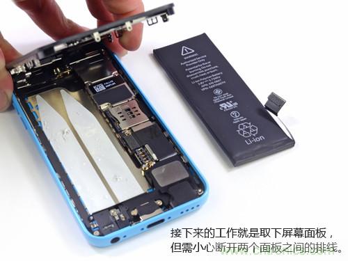 内部能否出“彩”?“五彩机身”iPhone 5C拆解揭秘