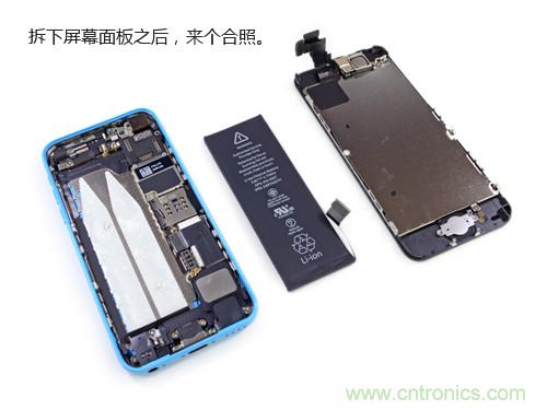 内部能否出“彩”?“五彩机身”iPhone 5C拆解揭秘
