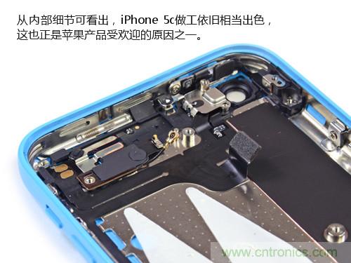 内部能否出“彩”?“五彩机身”iPhone 5C拆解揭秘