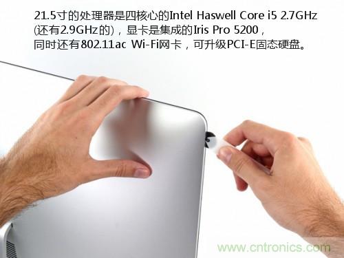 苹果21.5/27寸新iMac拆解:硬件全面升级,维修不容易
