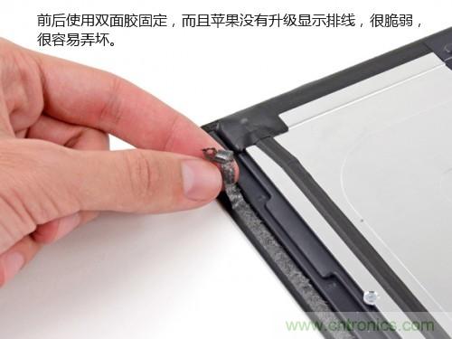 苹果21.5/27寸新iMac拆解:硬件全面升级,维修不容易