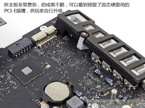 苹果21.5/27寸新iMac拆解:硬件全面升级,维修不容易