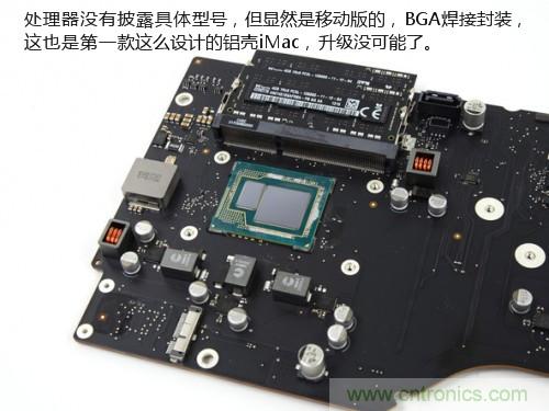 苹果21.5/27寸新iMac拆解:硬件全面升级,维修不容易