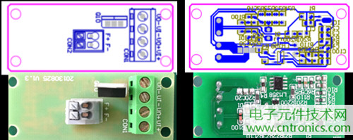 大功率LED灯具散热风扇检测电路PCB图及实物