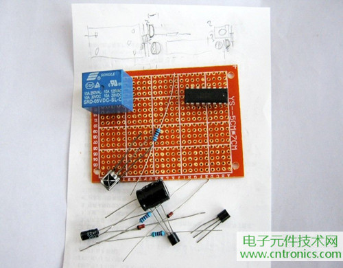 DIY:自制红外遥控开关【附电路图】