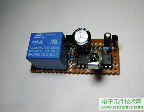 DIY:自制红外遥控开关【附电路图】