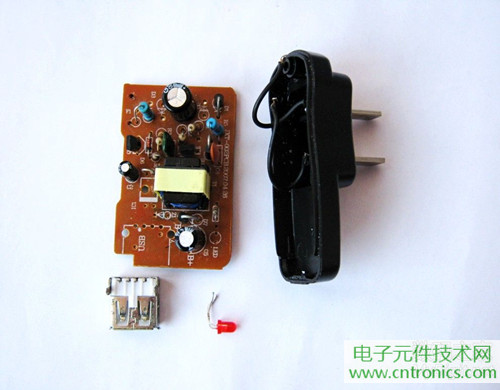 DIY:自制红外遥控开关【附电路图】