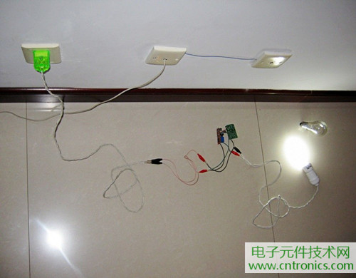 DIY:自制红外遥控开关【附电路图】