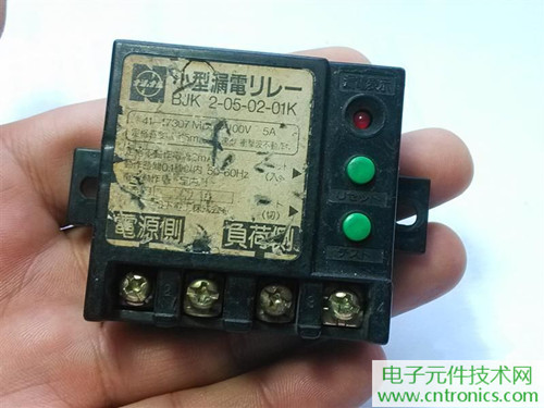 漏电保护器拆解:结构有差异,做工不错