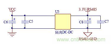低压3.3V隔离电源方案图