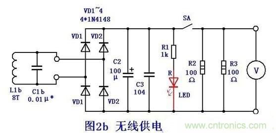 DIY:手工打造智能无线供电台灯
