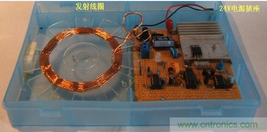 DIY:手工打造智能无线供电台灯