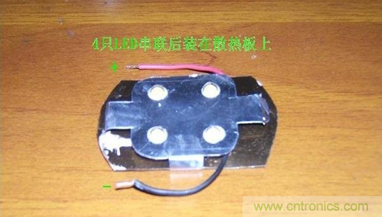 DIY:手工打造智能无线供电台灯