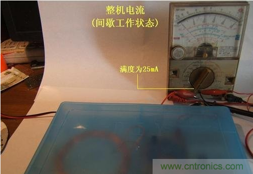 DIY:手工打造智能无线供电台灯
