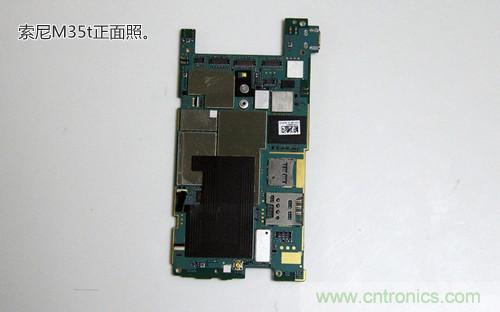 拆解4G新机索尼M35t:用料十足,易于维修