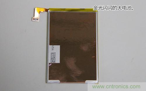 拆解4G新机索尼M35t:用料十足,易于维修