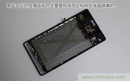拆解4G新机索尼M35t:用料十足,易于维修
